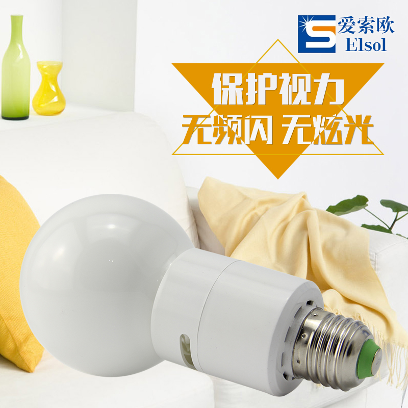 一體式無(wú)極燈具有高顯色性低頻閃燈特點(diǎn)，有效降低眼疲勞。